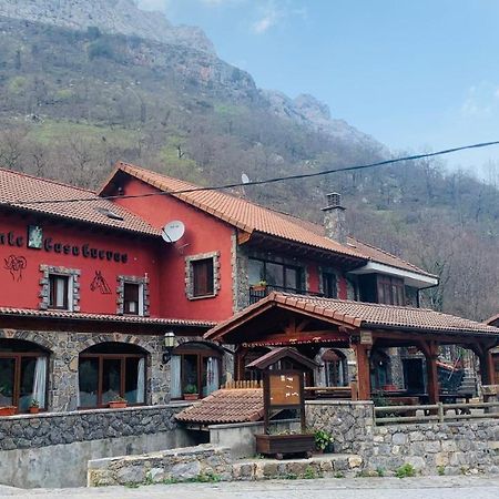 ホテル Casa Cuevas Caín エクステリア 写真