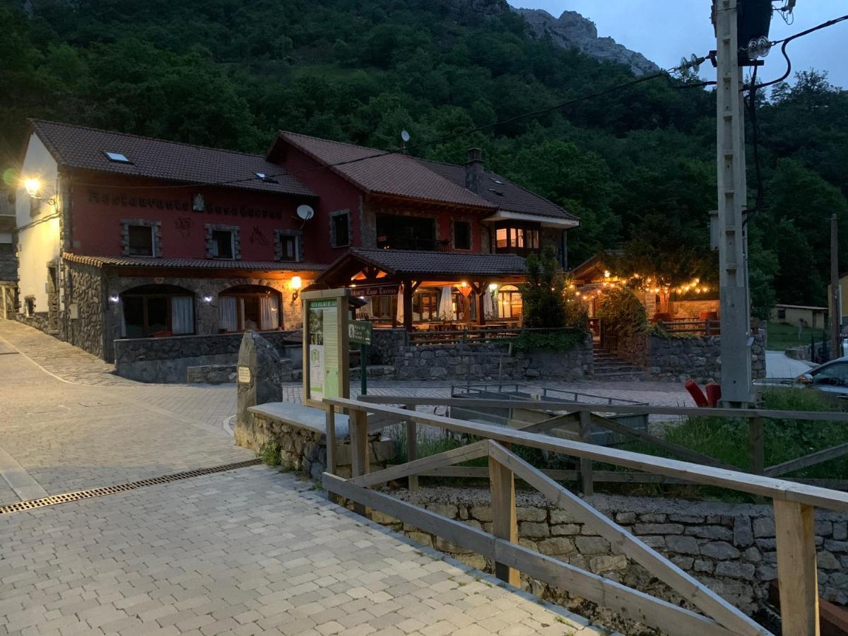 ホテル Casa Cuevas Caín エクステリア 写真